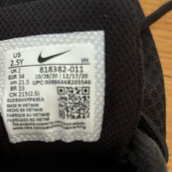 Nike Tanjun mesh sneakers kids - Picture 5 of 5